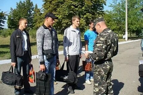 Мобилизация форум обсуждения