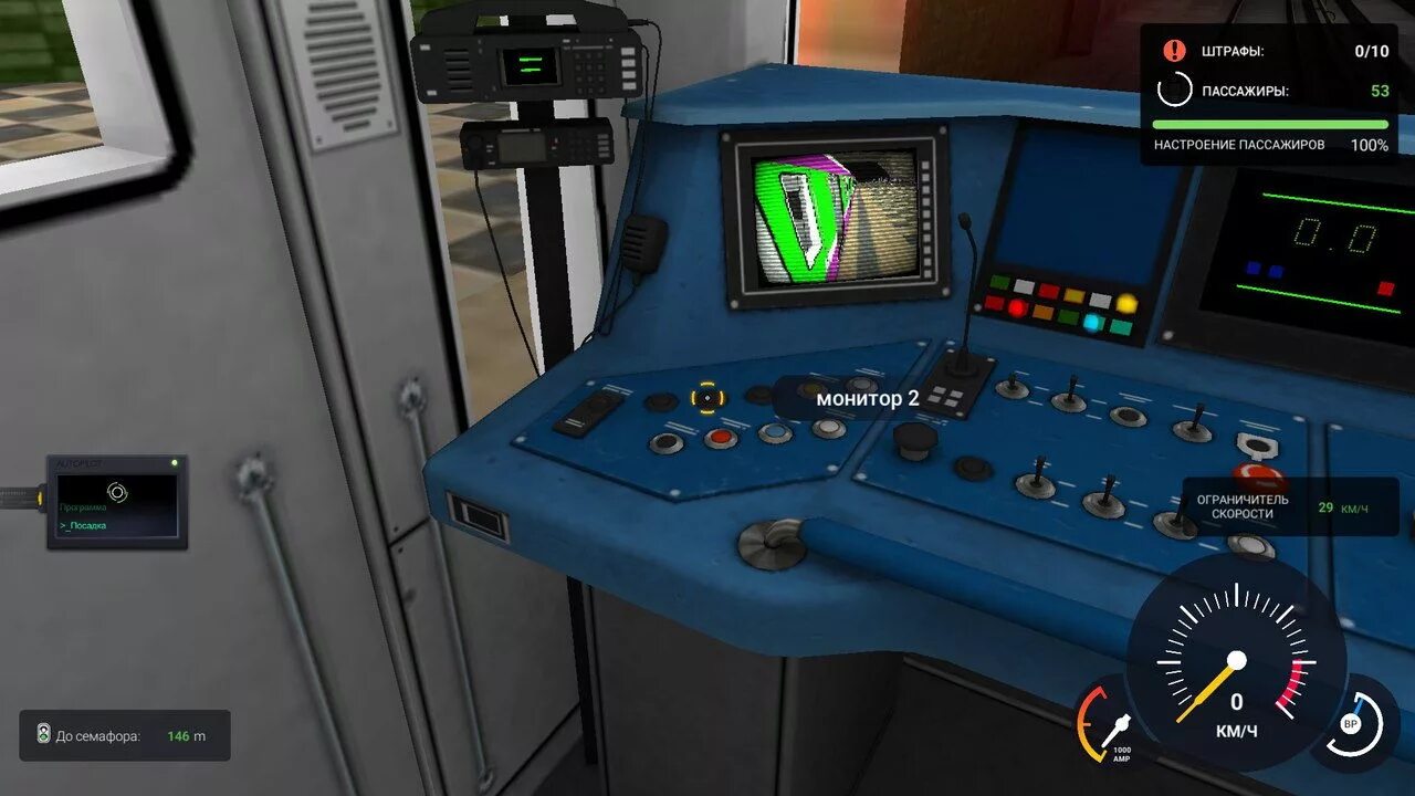 Игра subway simulator. Симулятор Московского метро 3 д. Симулятор машиниста метро Москвы. Метро симулятор 2020 номерной. Metro Simulator 2023.