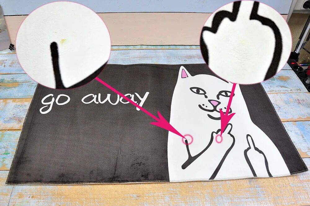 Make go away. RIPNDIP коврик. RIPNDIP коврик с котом. Коврик из кота Мем. Кот на ковре Мем.