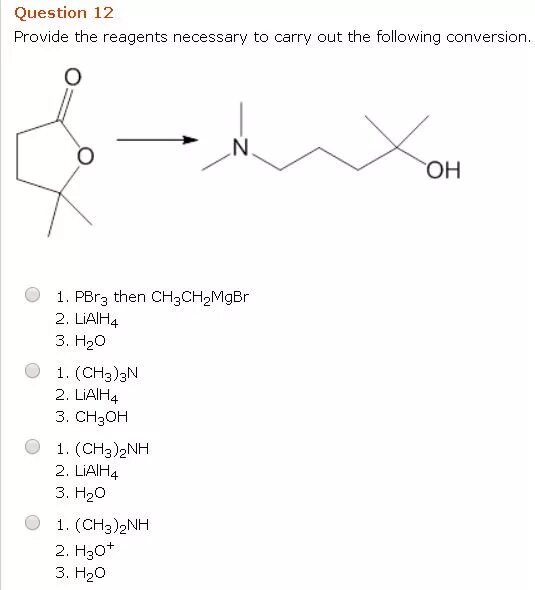 Ch 3 cho. C2h5cooh структурная схема. Ch3cooh схема. Nh2ch2ch2cooh HCL избыток. Ch3cooh c акт.