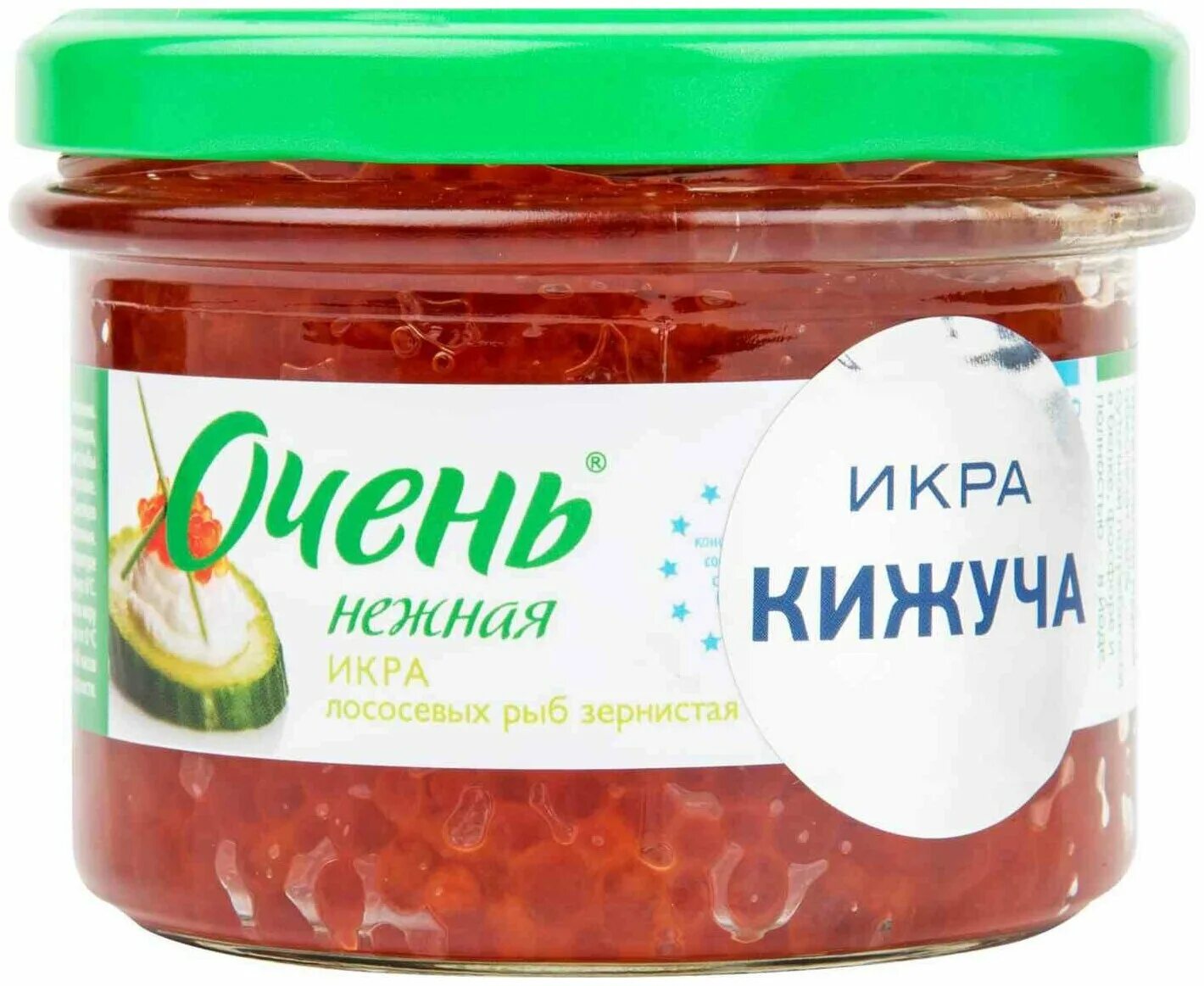 Икра красная очень полезная 490г. Икра лососевая зернистая очень. Икра лососевая зернистая очень. Икра лососевая курильский берег 125г. Икра путина очень полезная.