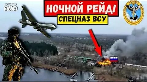 Атака на гур украины