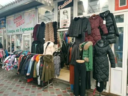 Одежда в махачкале
