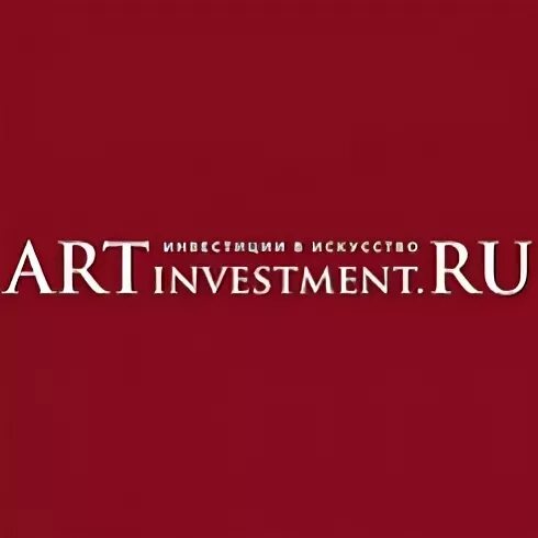 Современное искусство картины. Арт инвестмент. Аукцион логотип artinvestment. Современное искусство для инвестирования. Современное искусство для инвестирования.