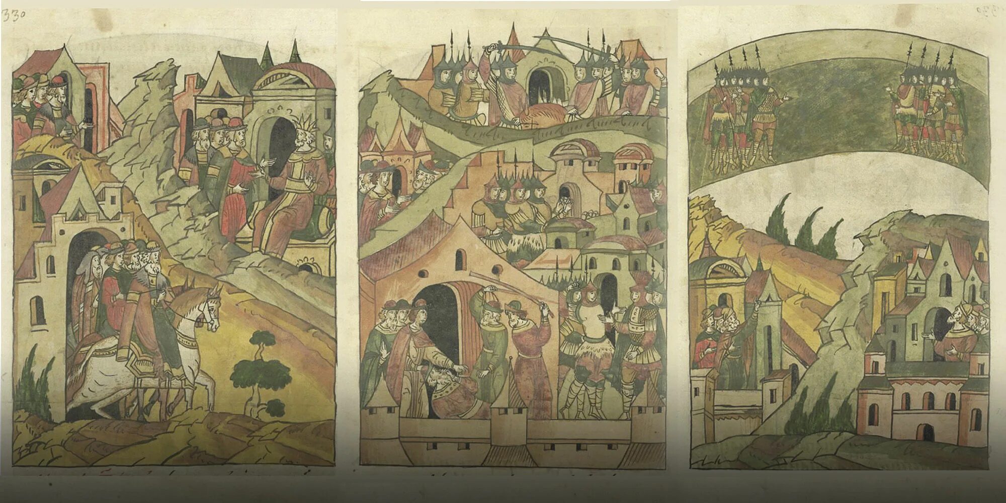 Создание собственной истории. Создание собственной истории. План написания сказки 2 класс. 3 отделение николая 1. Создание собственной истории.