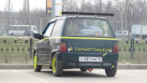 Оказия значение