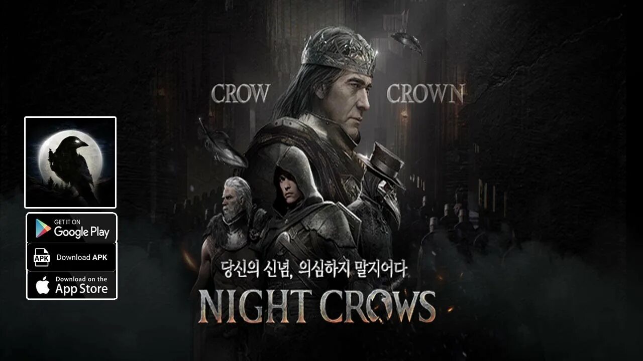 Night crows русский язык. Night Crows. Night Crows MMORPG. Night Crows стим. Night Crows preregistration.