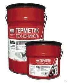Герметик технониколь бутил каучуковый серый