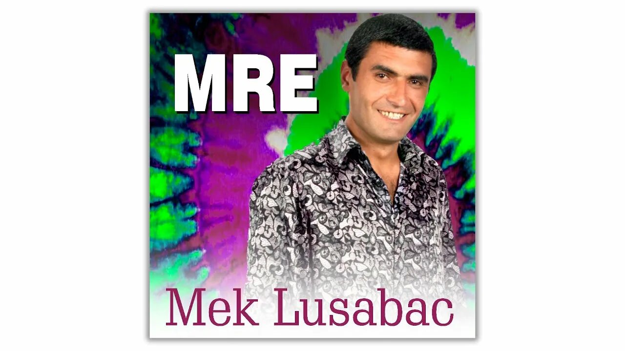 Tatul avoyan. Nare gevorgyan mek mek. Армянская песня мек мек. Axasi ispiryan 2020-es sasunci cur txa. Marat khachatryan premiere.