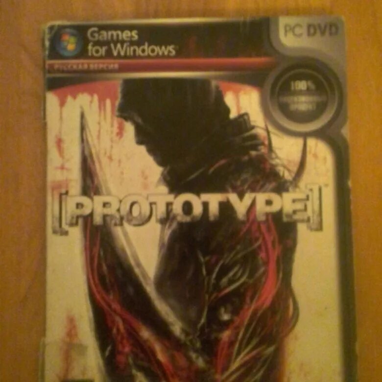 Prototype 1 xbox 360. Прототип на xbox 360. Prototype 2 ps3 диск. Диск прототип 1. Prototype xbox 360 обложка.