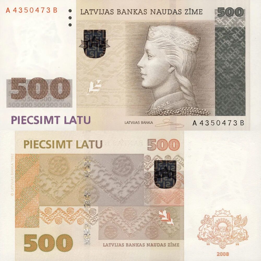 Какие деньги в латвии. Латвия 500 лат. латвийский лат купюры. латы деньги латвии. 500 латов латвия банкнота.