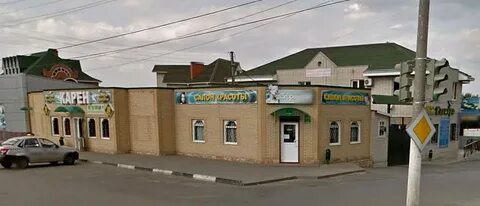 Куда каменск