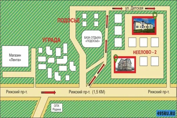 Зеленый остров псков неелово каталог