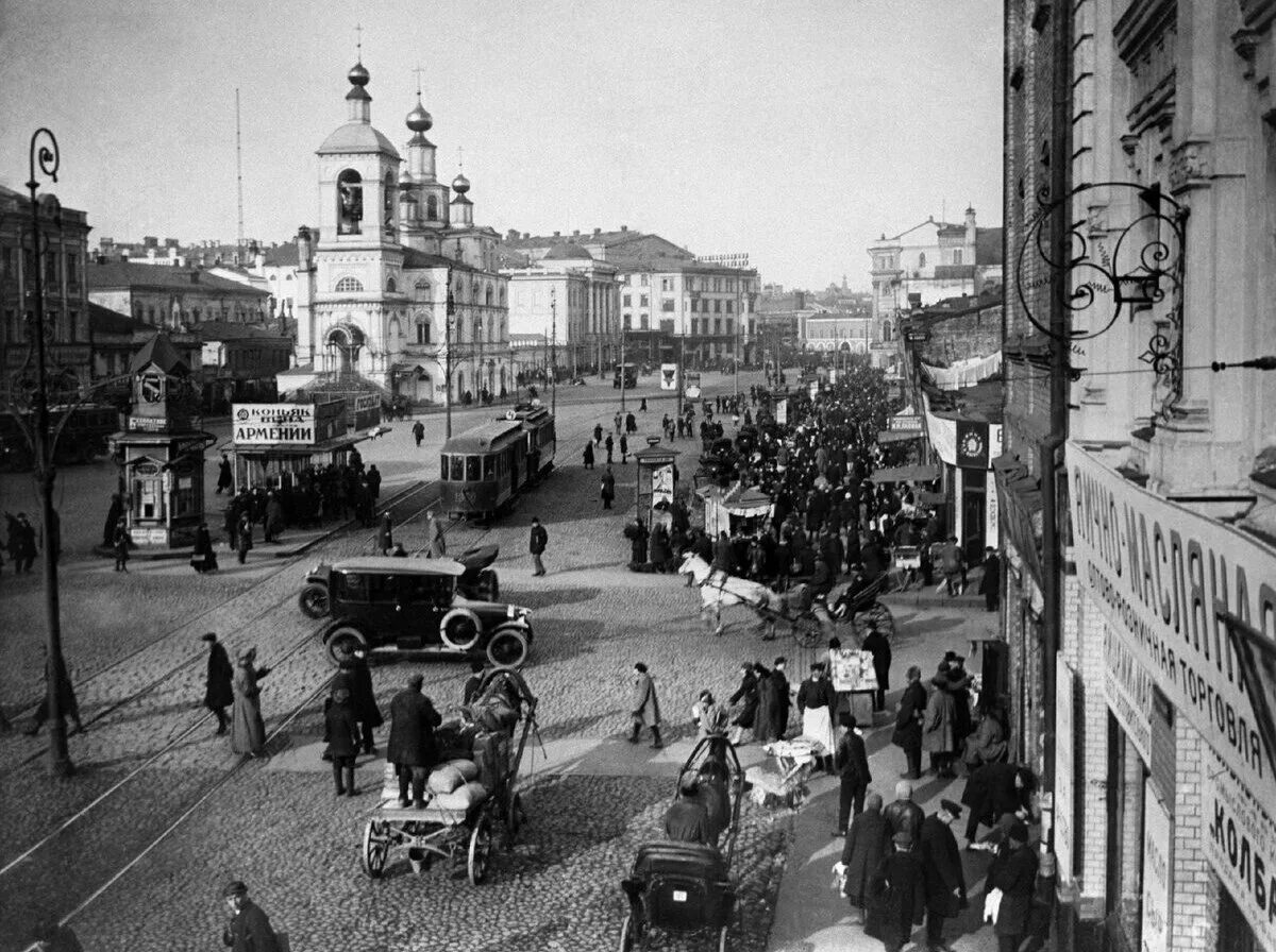 Угадай улице. Охотный ряд Москва 20 век. Москва 1920-е. Охотный ряд 1900 Москва. Охотный ряд 19 век Москва.