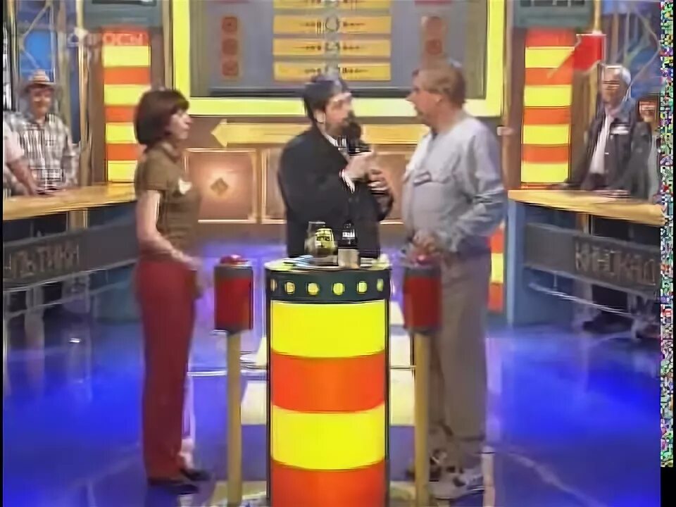 Сто к одному россия 1 2012. Сто к одному 2004. 2002) yes! - шумахеры. Сто к одному 2002. Сто к одному россия 1 2006.