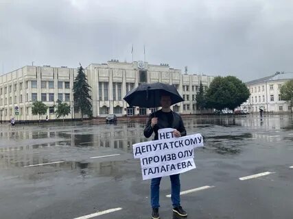 Единичный пикет