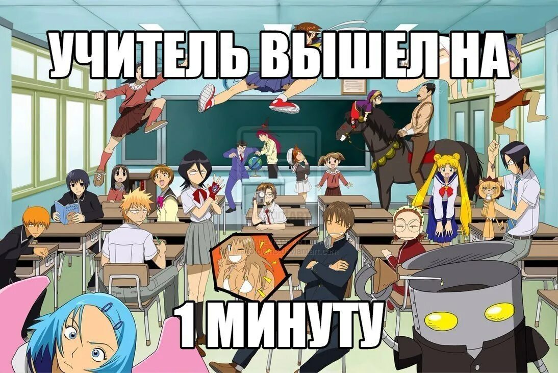 Классов то от нее. Классов то от нее