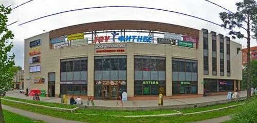 Народного ополчения 1а. Народного ополчения 1а красногорск. г.красногорск, ул.народного ополчения, д.1а. авоська народного ополчения красногорск. тц родник красногорск народного ополчения 1а.