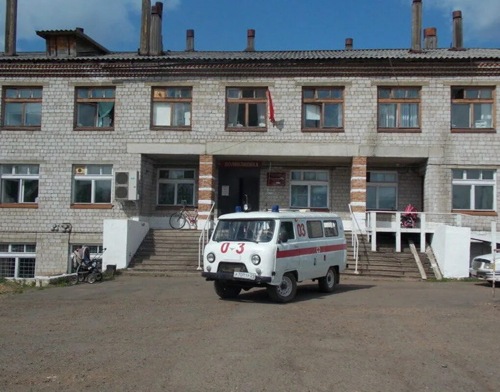 абанская црб красноярский край. главный врач абанской районной больницы фильберт. сспк флагман абанского района. партизанский район красноярский край больница. кгбуз абанская районная больница.