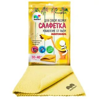 Как стирать микрофибру