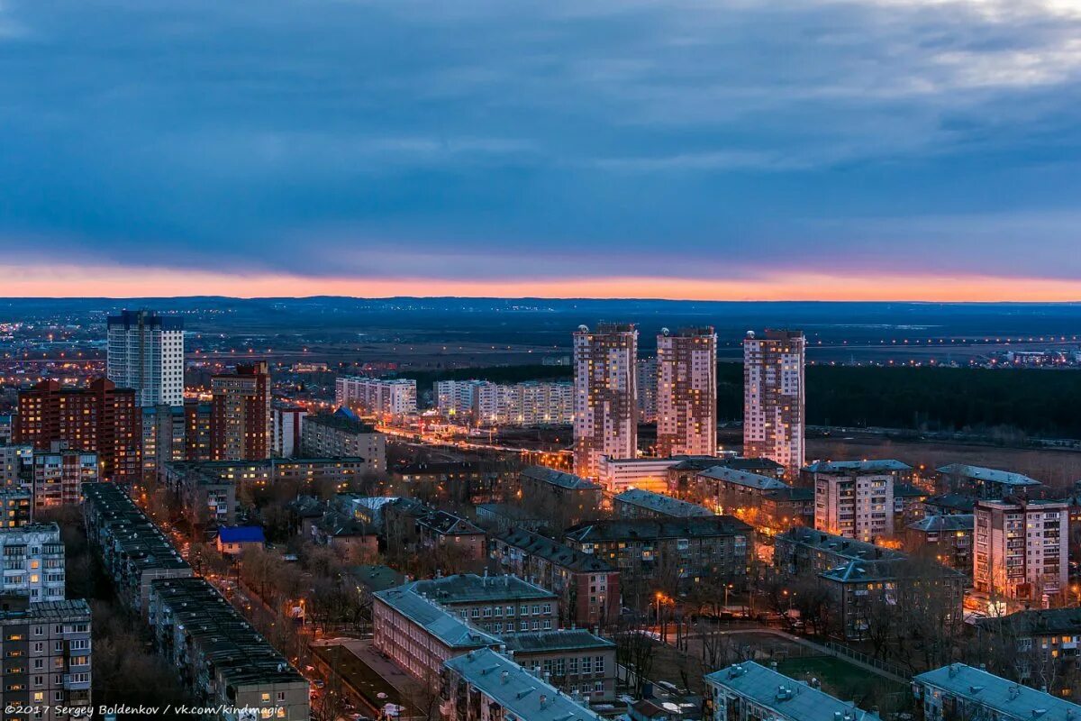 Лова пермь. Пермь виды города. Пермь панорама. Город Пермь современная. Пермь большой город.