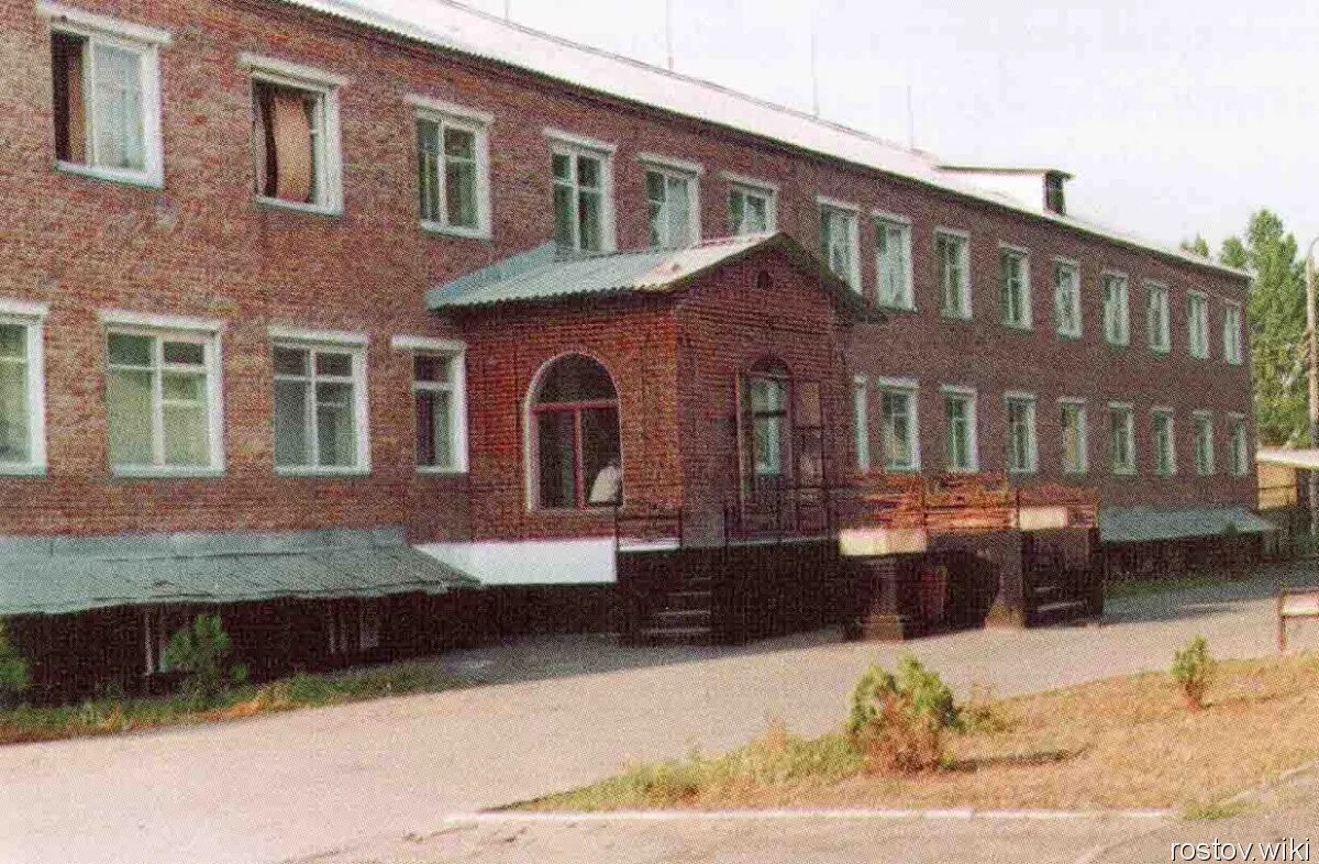 Центральной районной больницы багаевского района. Сайт багаевская больница ростовская область. Сайт багаевская больница ростовская область. Багаевский район больница здоровья. Мбуз црб багаевского района ростовской области.