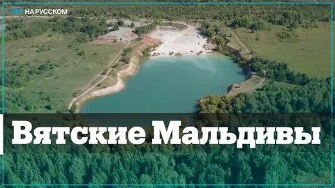 Озеро цоя