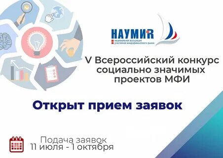 Социальная сфера 2022