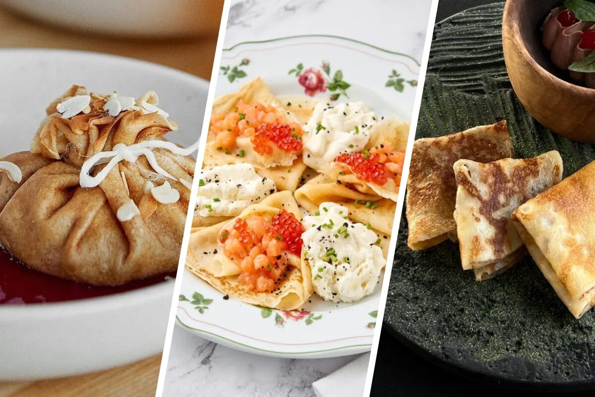 блюда на масленицу в ресторане. угощения на масленицу кроме блинов. блинчики на масленицу. блинчики на масленицу в ресторане. интересная подача блинов на масленицу.