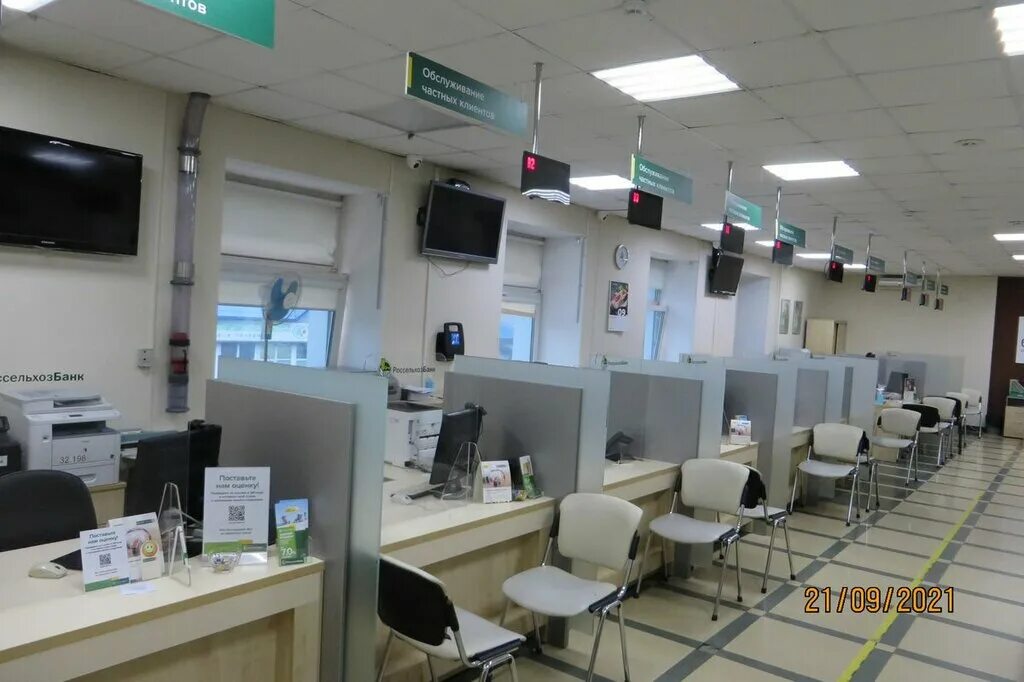 атб банк горно-алтайск. коммунистический проспект 57 горно алтайск. банк горно алтайск режим работы. банк горно алтайск режим работы. эркемена палкина 5 горно-алтайск.