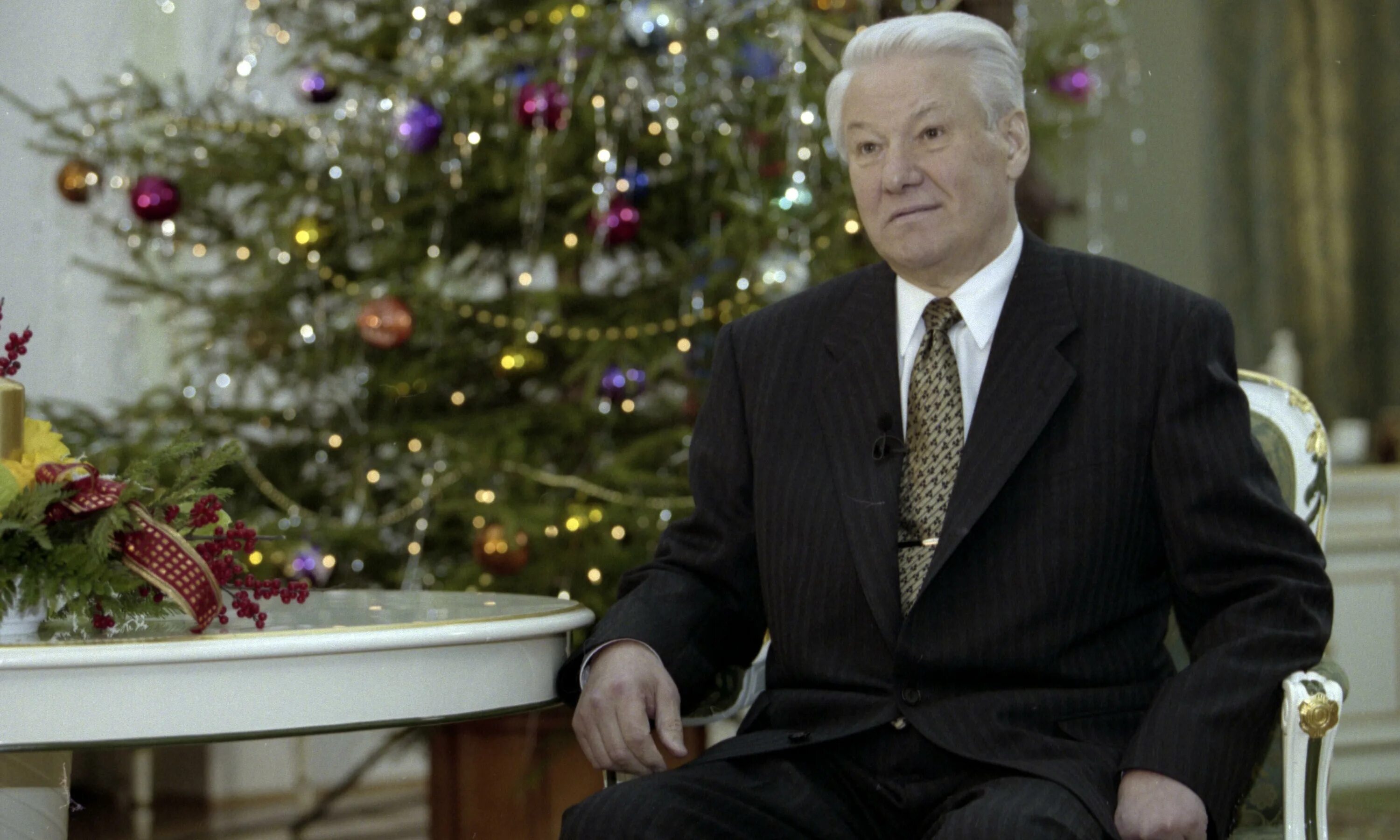 Новогоднее обращение Ельцина 1992. 31 декабря 2005