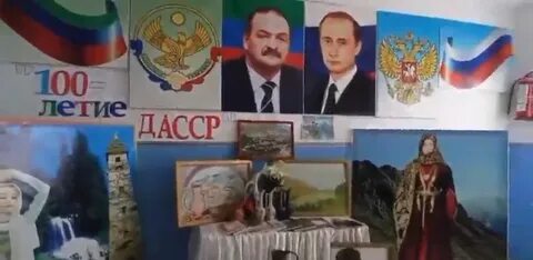100 дагестану