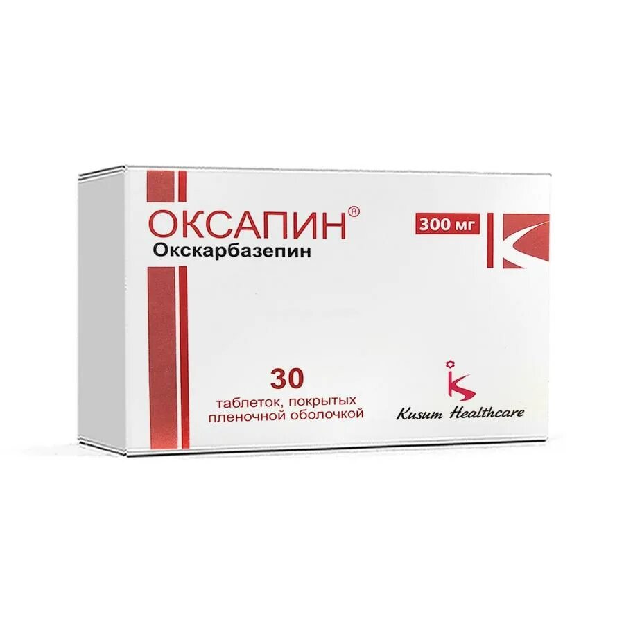 Таблетки окскарбазепин инструкция. Таблетки окскарбазепин инструкция. Окскарбазепин 600 мг. Оксапин 300 мг. Таблетки окскарбазепин инструкция.