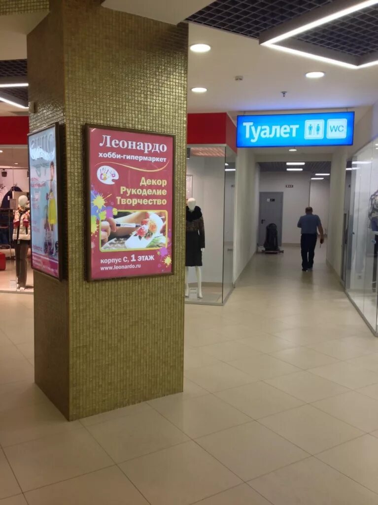 заневский каскад кинотеатр расписание