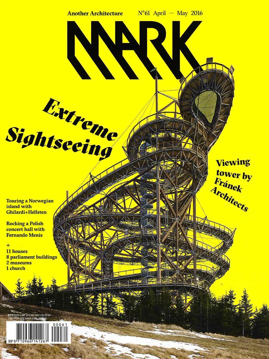 Mark another. Журналы mark. журнал марка. architectural magazine cover.