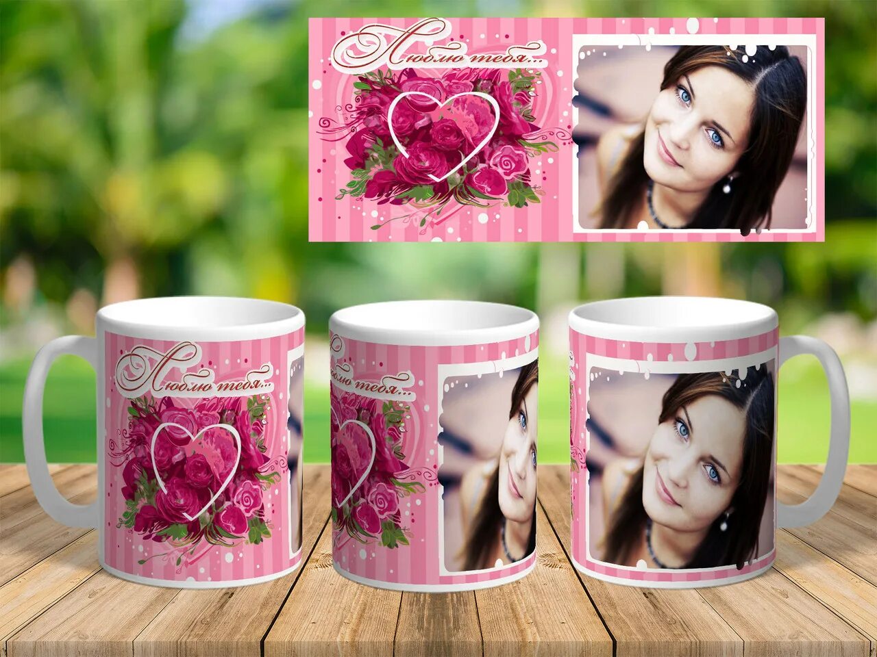 кружки для детей. кружка с фотопечатью. фотосувениры кружки. печать на кружках. где делают кружки.