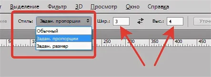 Как сделать прямоугольник в фотошопе. Как сделать в фотошопе текст в прямоугольнике.