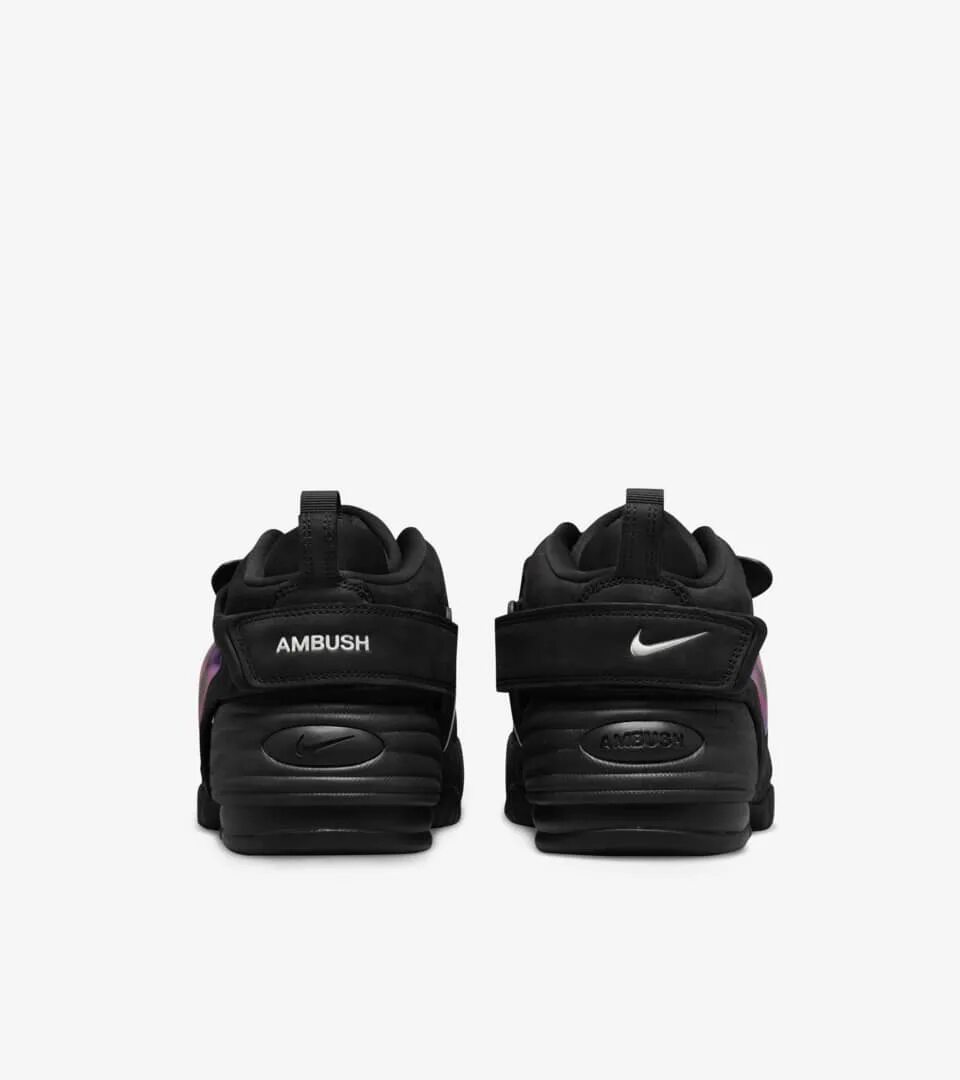 Ambush x nike air. Ambush x nike air adjust force. nike ambush air adjust force sp. ambush x nike air adjust force sp black. nike air adjust force sp.