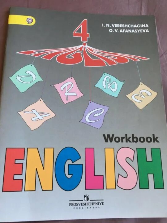 Английский язык воркбук 4 класс 2 часть. Учебник английского Верещагина. Английский язык Верещагина 4 класс. Верещагина английский 4 класс учебник. English 4 класс учебник Верещагина.