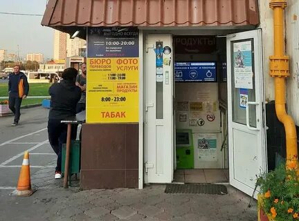 Москва каширское шоссе 108