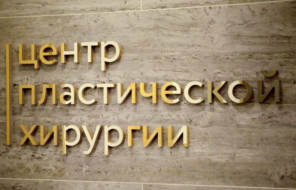 Центр эталон москва отзывы. Центр эталон москва отзывы. Центр эталон москва отзывы. 26 кадр логотип. Эталон оценочная компания.