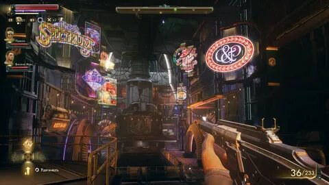 Игры повторяются