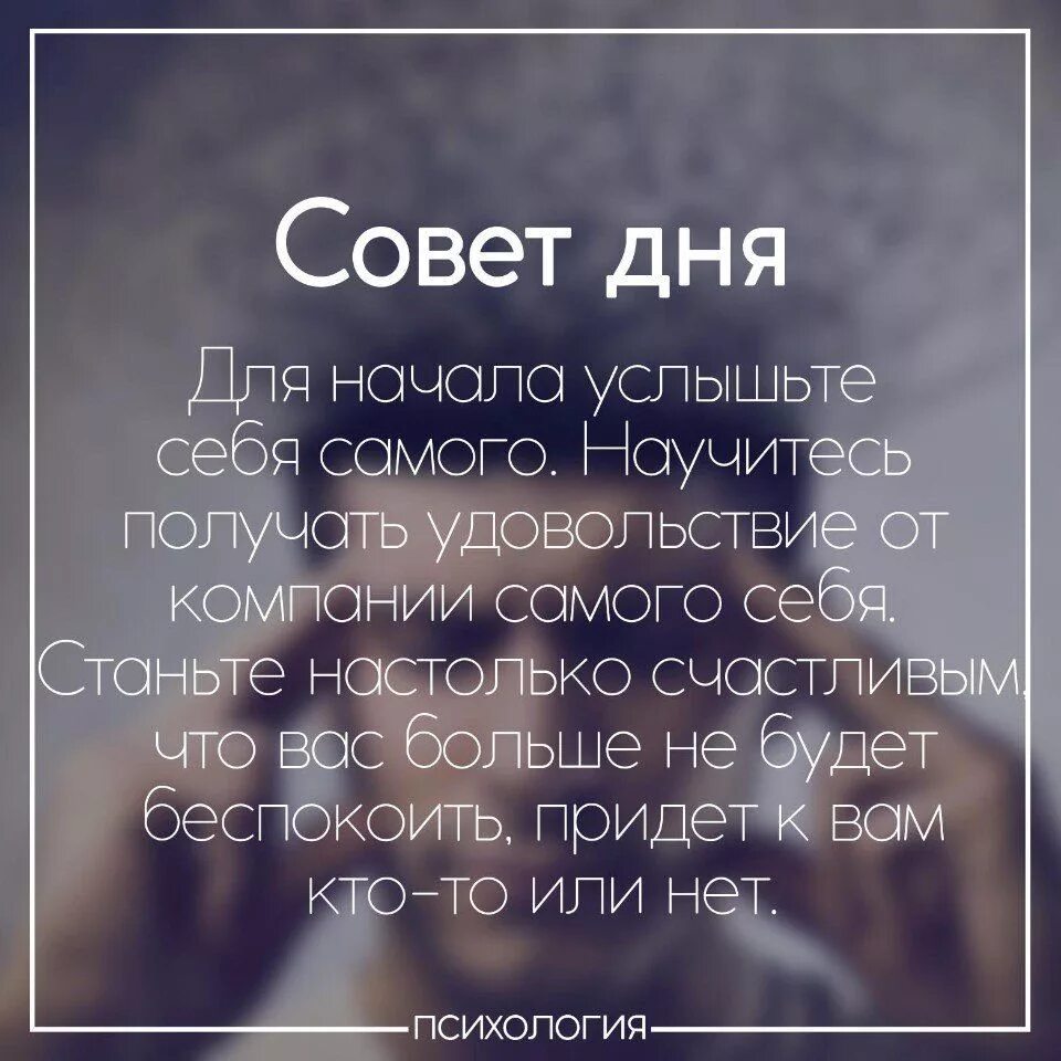 Красивые выражения о женщинах. Красивые статусы о себе. Цитаты про женщин. Красивые статусы. Красивые цитаты о себе любимой.
