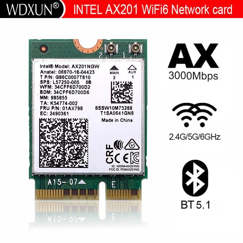 Intel r wifi ax201 160mhz драйвер. Wi-fi ax201. wi-fi 6 ax201. ax201ngw. intel dual band wireless ax201ngwcnvi.