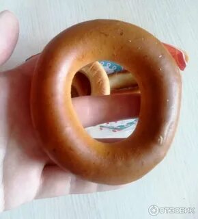 Баранки гнут