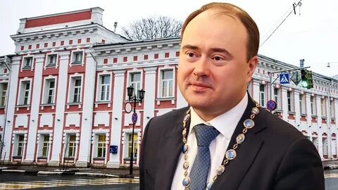 Кто сейчас мэр города