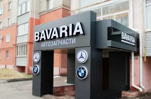 Zona реклама