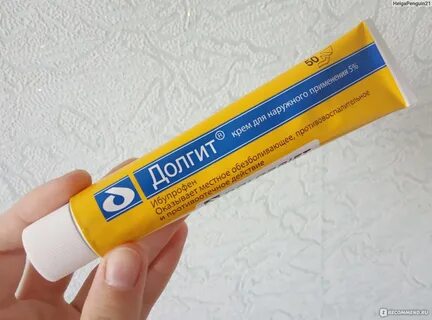 Лучшие отзывы мазь от спины