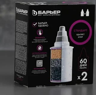 Барьерная 4