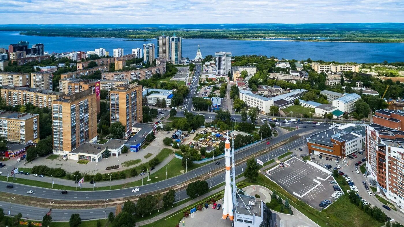 Регистрация в г самара. Ленинградская площадь самара. Я люблю самару. Регистрация в г самара. Комплекс ладья самара.